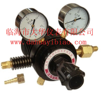 天然气减压器双级式防冻型减压器(大)