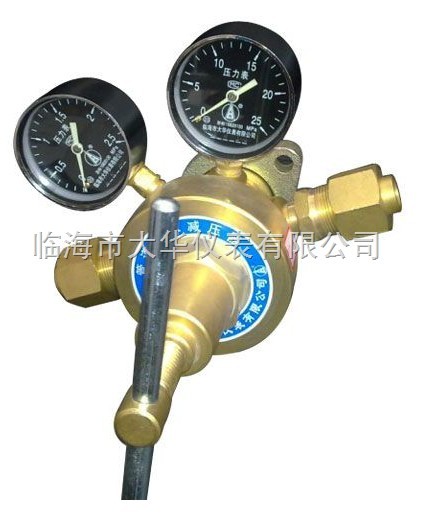 YQK-2型压缩空气管道减压器