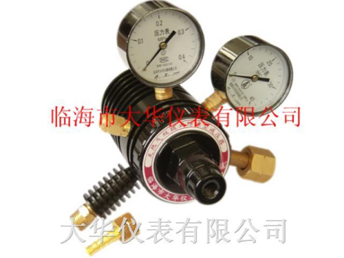 天然气减压器双级式防冻型减压器(中号)
