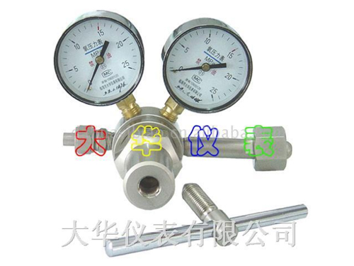 高压氧气减压器YQY-25
