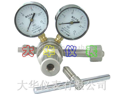 高压氮气减压器YQD-25