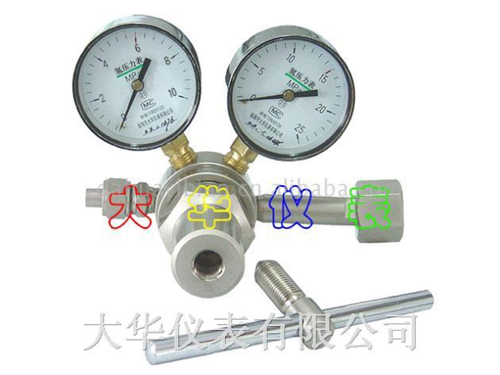 高压氢气减压器YQQ-10