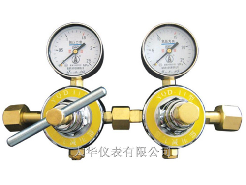氮气减压器双级式YQD-11型(经济型)