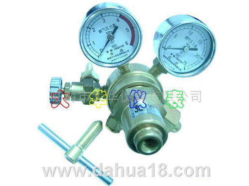 氧气减压器YQY-460型（带微调装置）